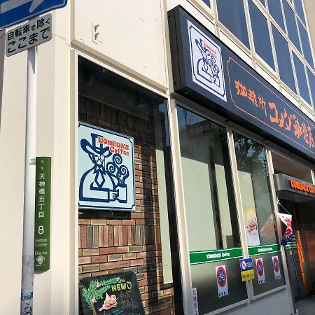 Ryokoheya Tenrokukan Ōsaka Extérieur photo