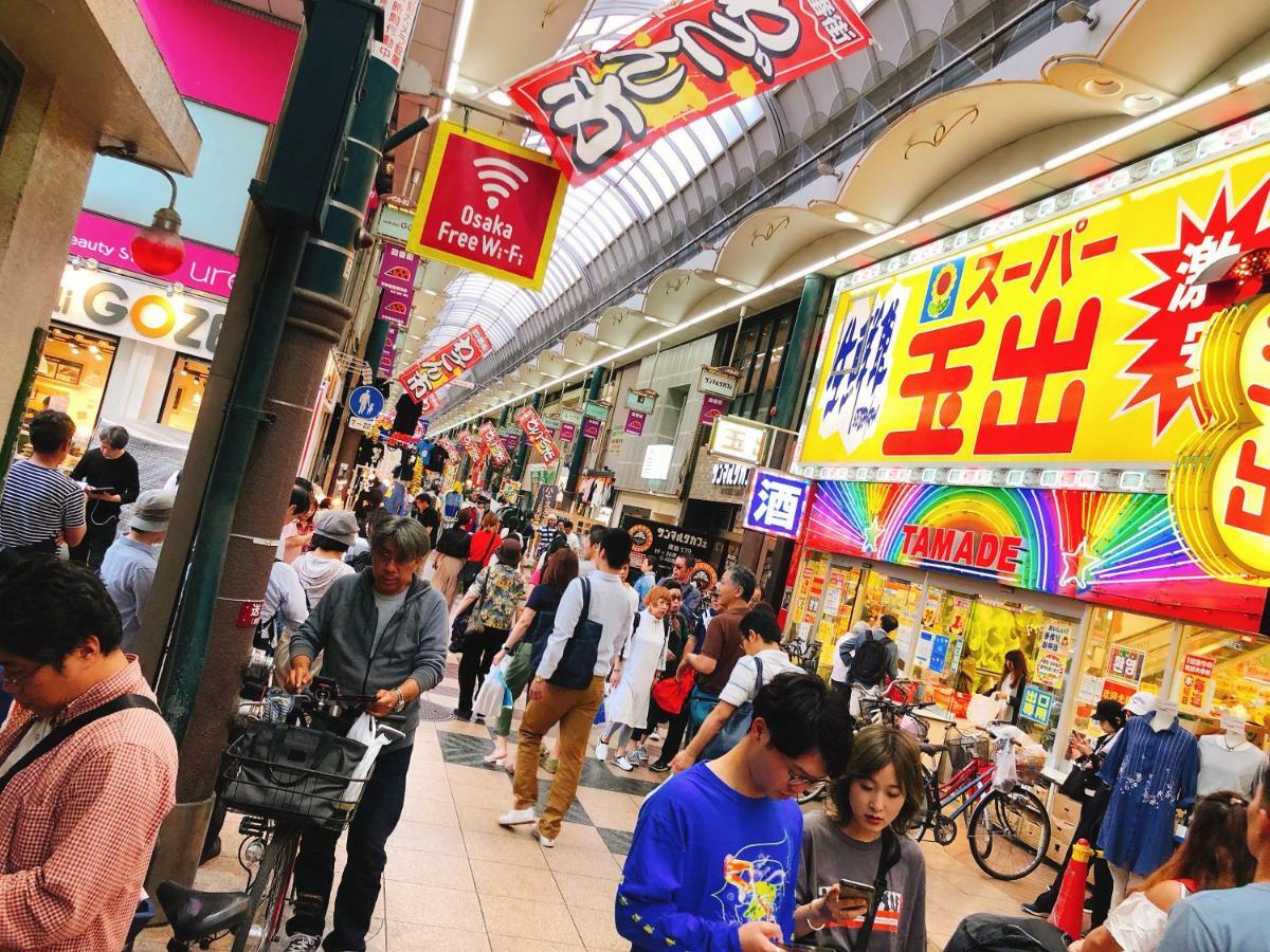 Ryokoheya Tenrokukan Ōsaka Extérieur photo