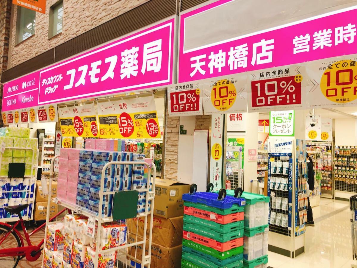 Ryokoheya Tenrokukan Ōsaka Extérieur photo